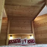 Romantiche Orobie 4* Bordogna